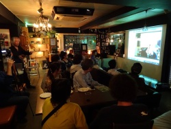 Peter Hammill skype with Japan 2016