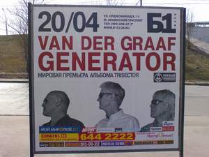 Van der 
Graaf Generator - Tour 2008, Moscow